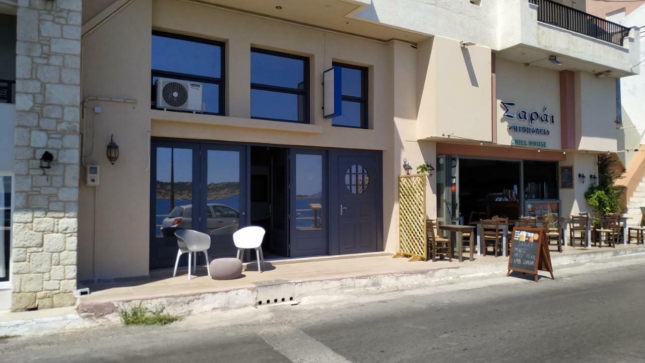 Marilia Apartment 圣尼古拉奥斯 外观 照片
